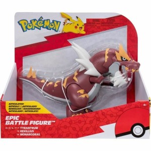 Actionfiguren Bandai Rexilius 30 cm