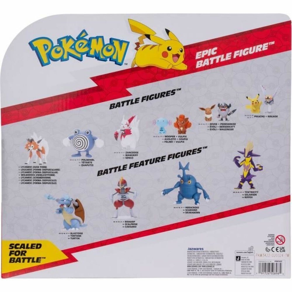 Actionfiguren Bandai Rexilius 30 cm