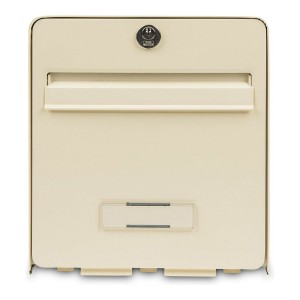 Briefkasten Burg-Wachter Beige Kunststoff Verzinkter Stahl