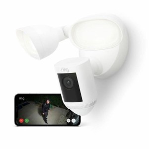 Surveillance Camcorder Ring Automotive