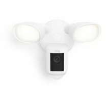 Surveillance Camcorder Ring Automotive