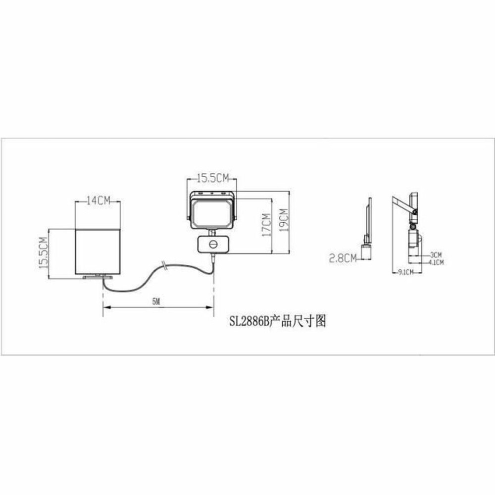 Solar lamp Galix G4560 800 lm