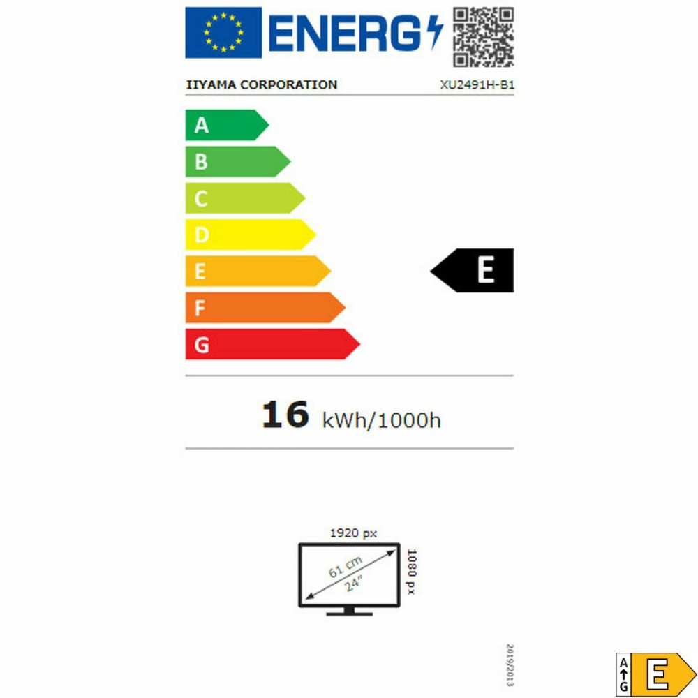 Écran Iiyama Full HD 23,8"