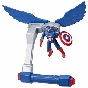 Figur mit Gelenken Hasbro Capitán América: Un mundo feliz