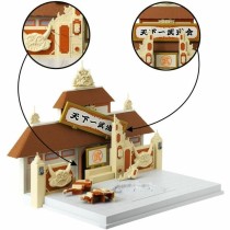 Playset Dragon Ball DB Arene Tenkaichi Budokai 1 Unit