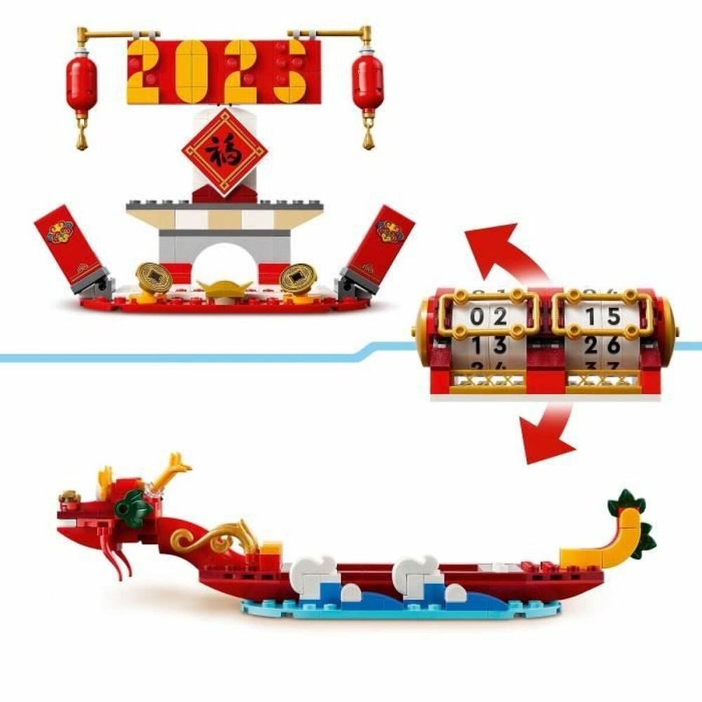 Set de construction Lego
