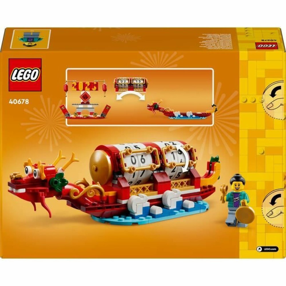 Set de construction Lego