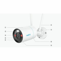 Surveillance Camcorder Reolink