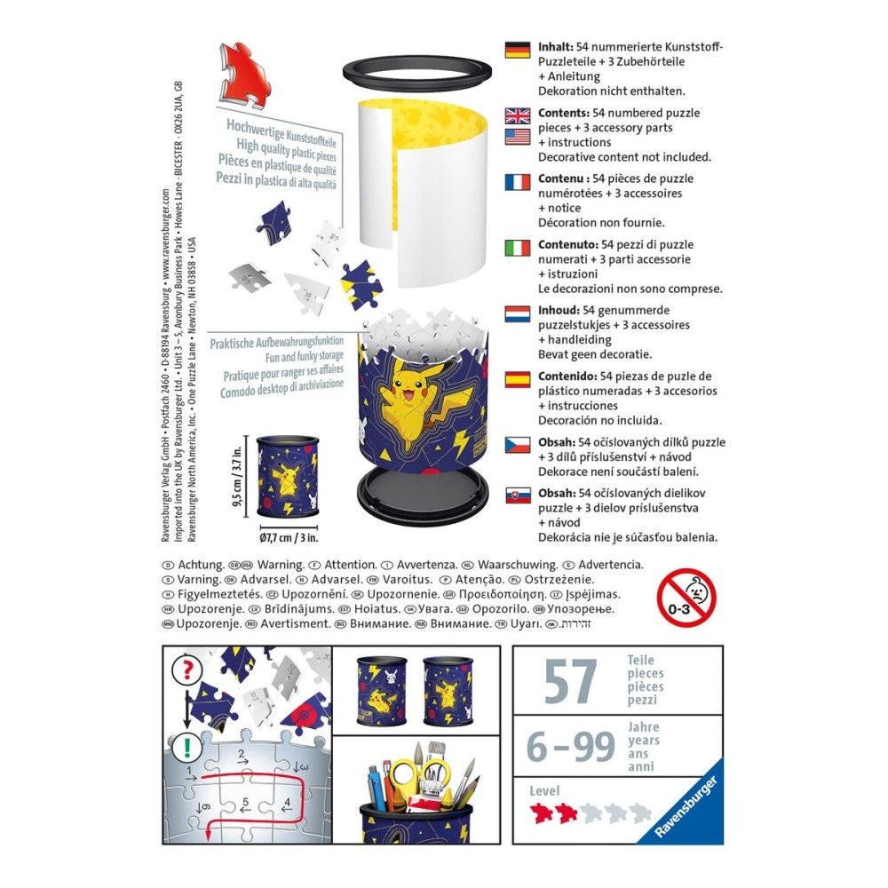 Puzzle 3D Ravensburger Iceland: Kirkjuffellsfoss 54 Pièces 3D Porte-couteaux