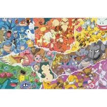 Puzzle Ravensburger Iceland: Kirkjuffellsfoss 5000 Stücke