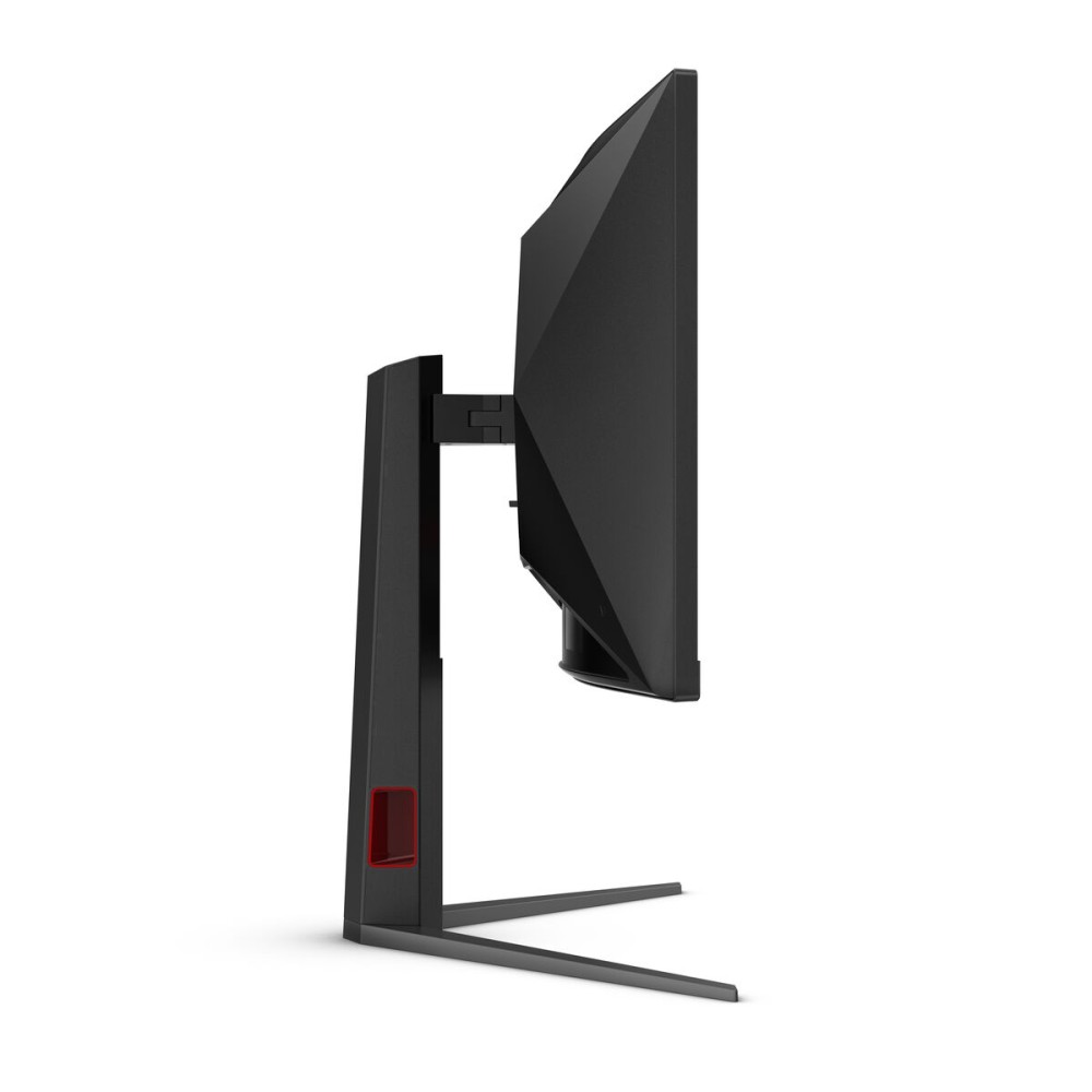 Écran AOC CU34G4Z 34" Wide Quad HD