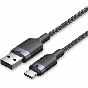 USB 2.0 Cable Vention CTNBH 2 m