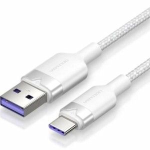 USB 2.0 A to USB-C Cable Vention CTOWH 2 m