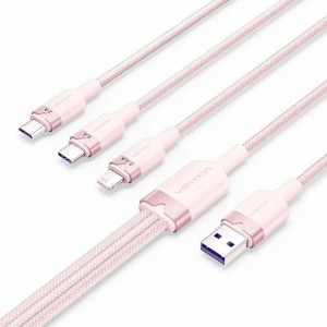 USB to Lightning Cable Vention CTRPG