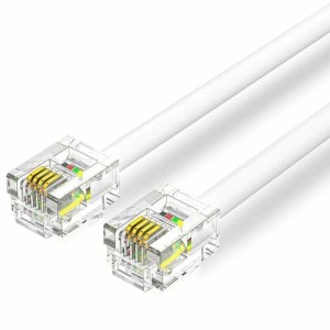 Telefonkabel Vention IQBWQ 20 m