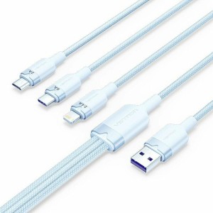 USB to Lightning Cable Vention CTRLG