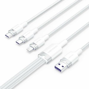 USB to Lightning Cable Vention CTRWG