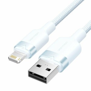 USB to Lightning Cable Vention LANSH 2 m