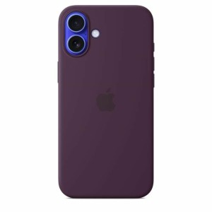 Protection pour téléphone portable Apple MYYD3ZM/A Violet Apple