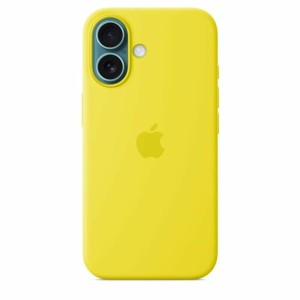 Protection pour téléphone portable Apple Star Fruit Jaune Apple iPhone 16