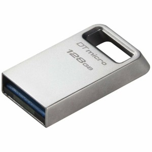 USB Pendrive Kingston Micro 128 GB Schwarz Silberfarben