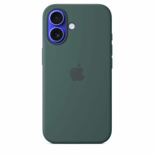 Protection pour téléphone portable Apple MYY83ZM/A
