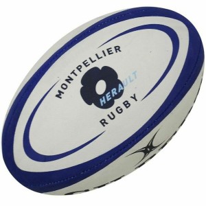 Ballon de Rugby Gilbert REPLICA - Montpellier 5 Multicouleur