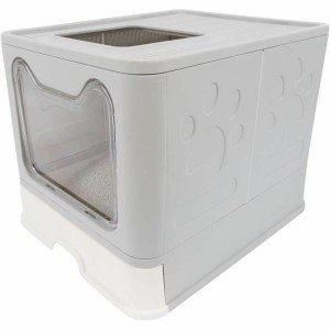 Cat Litter Box MPETS SILE TOP Grey Plastic