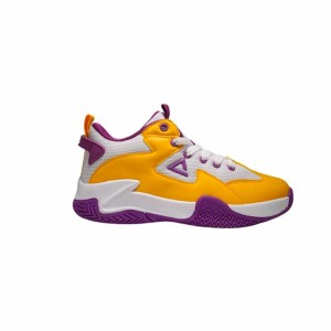 Basketballschuhe für Kinder Peak GAME 2 Weiß