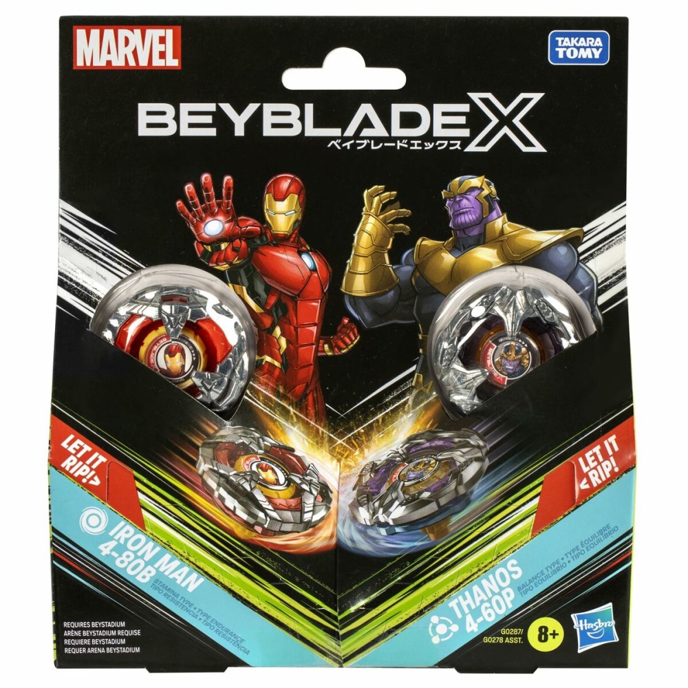 Jointed Figure Hasbro