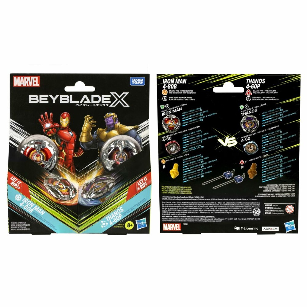 Jointed Figure Hasbro