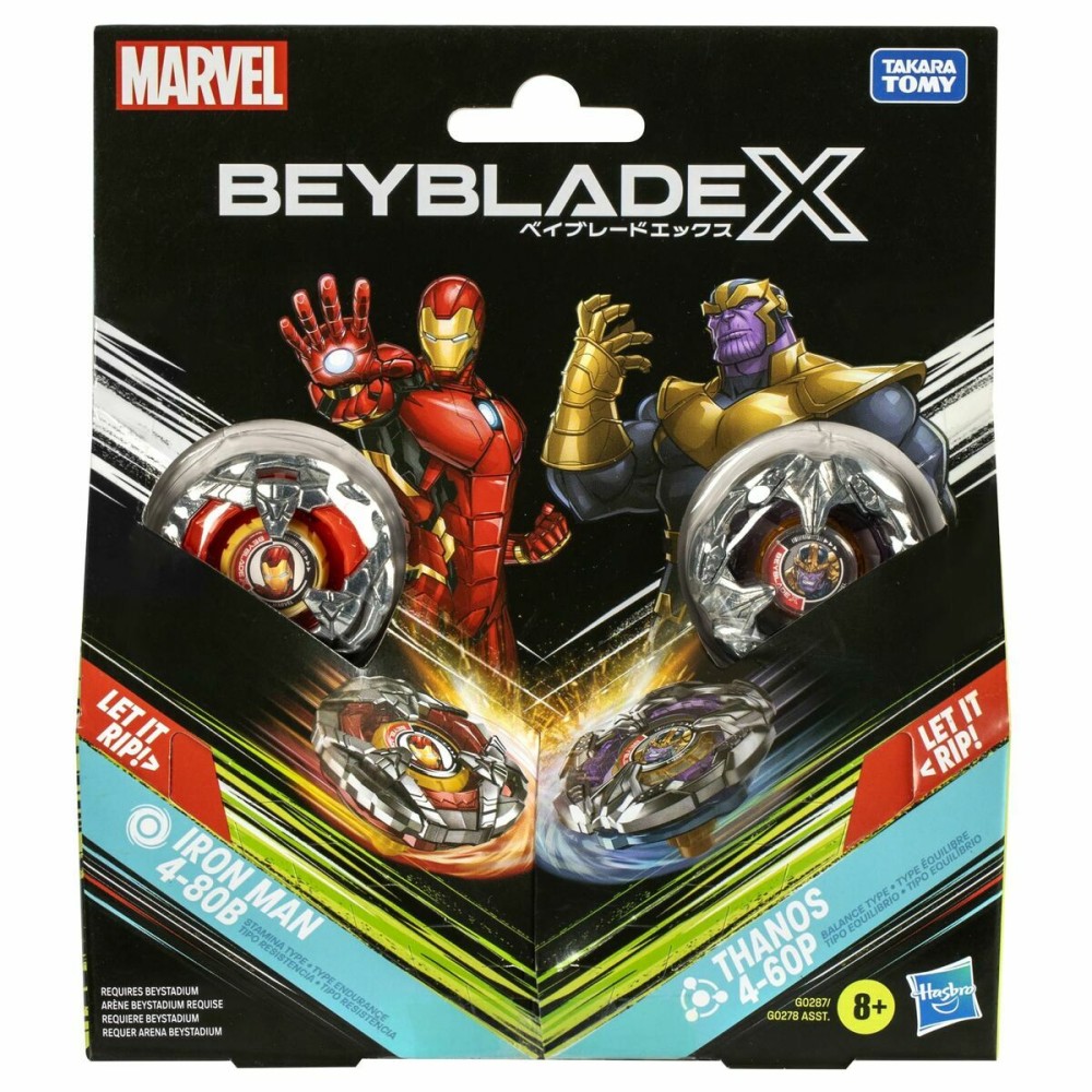Jointed Figure Hasbro