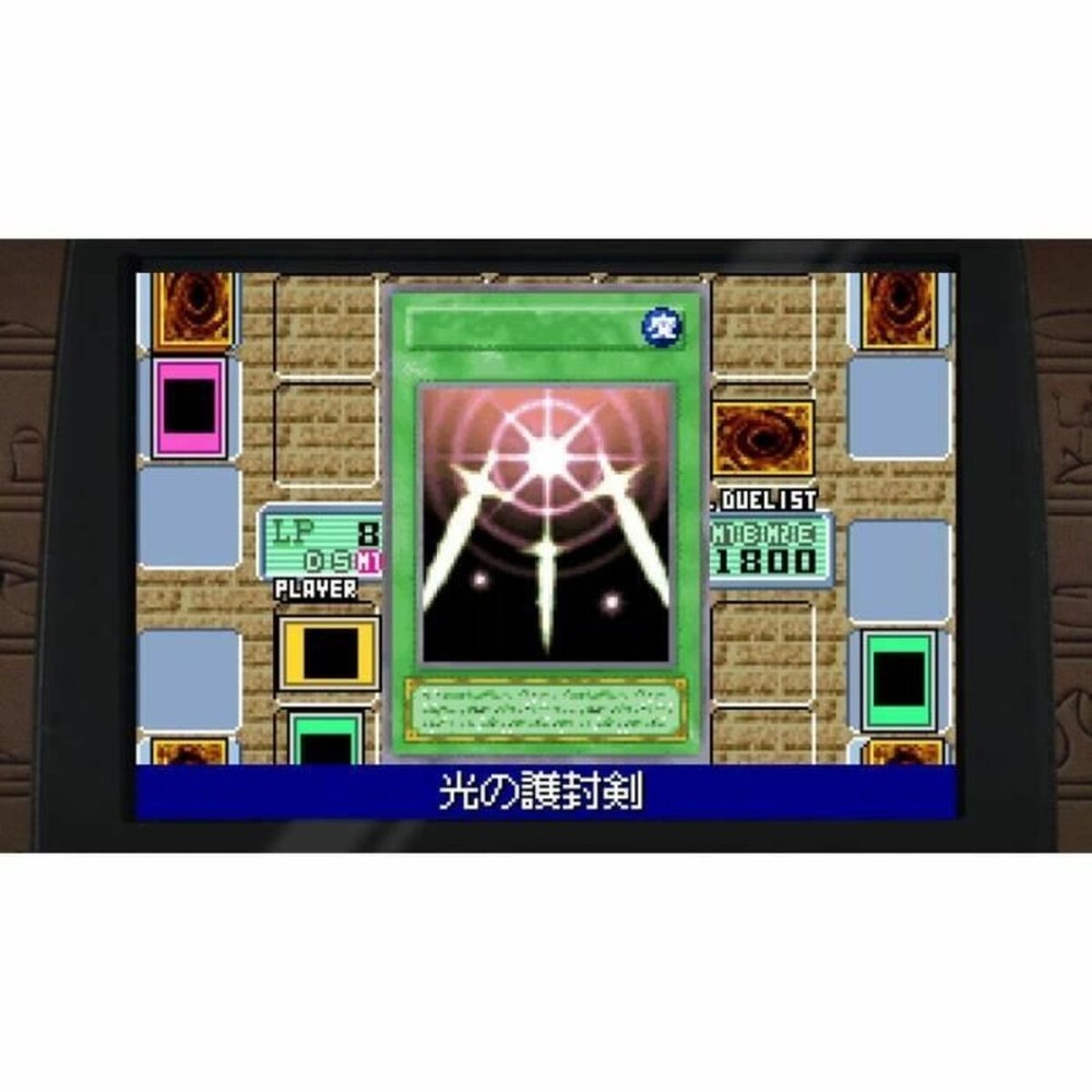 Videospiel für Switch Just For Games