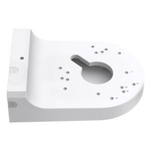 Camescope de surveillance TP-Link VJB-240