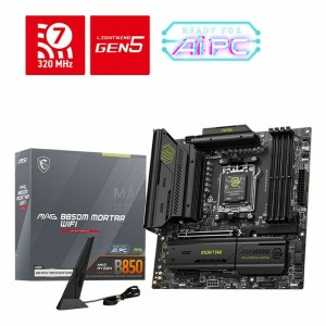 Carte Mère MSI MAG B850M MORTAR WIFI AMD AM5 AMD