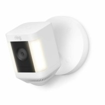 Surveillance Camcorder Ring Automotive