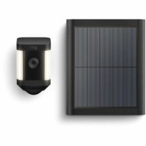 Surveillance Camcorder Ring Automotive
