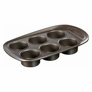 Muffinform Pyrex Braun Metall