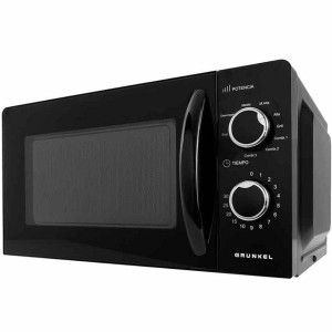 Micro-ondes Grunkel MWG-20NG 700 W 20 L Blanc Noir