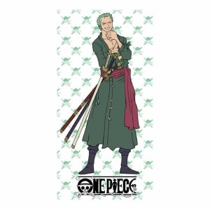 Mikrofaser-Handtuch One Piece 70 x 140 cm