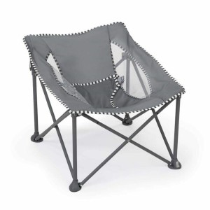 Baby-Liegestuhl Bright Starts Grau