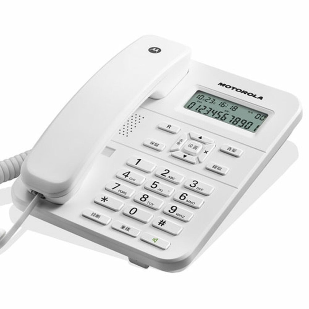 Landline Telephone Motorola White