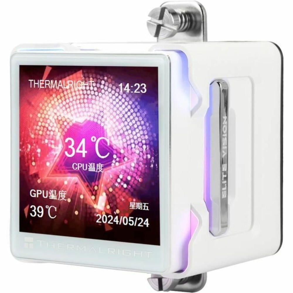 Cooling Base for a Laptop Thermalright