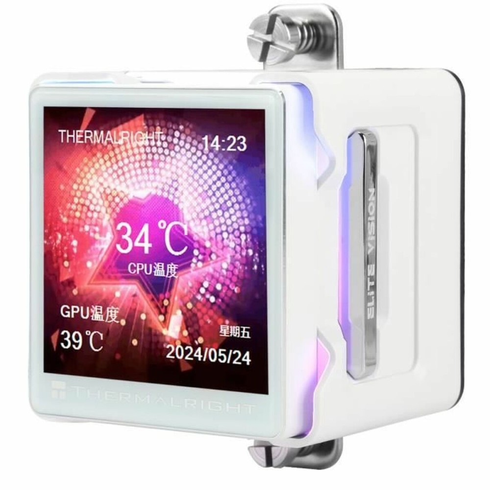 Cooling Base for a Laptop Thermalright