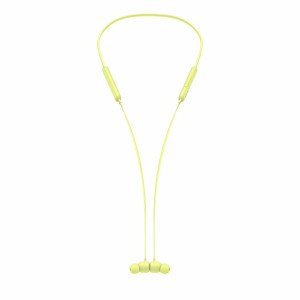 Headphones Apple Beats Flex Yellow