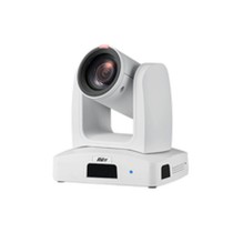 Videoüberwachungskamera AVer Full HD