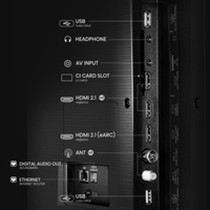 TV intelligente Hisense 65E7NQ 65" 4K Ultra HD LED HDR QLED
