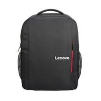 Laptoptasche Lenovo GX40Q75215