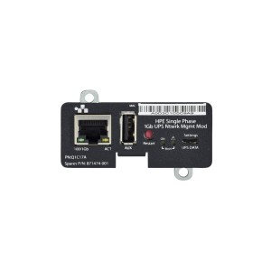 Switch HPE Q1C17A