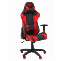 Chaise de jeu Atalaya Piqueras y Crespo 7217DBSPRJ